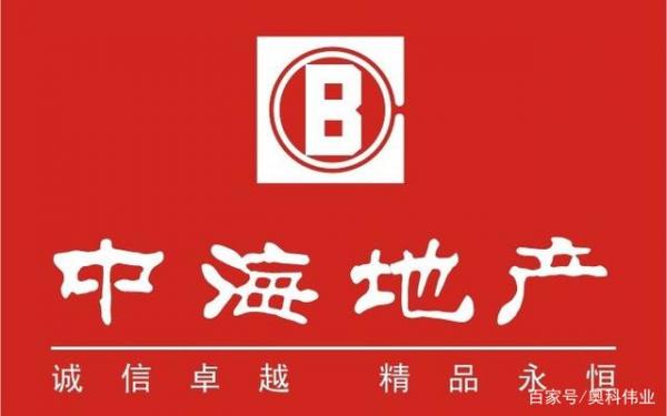 奧科偉業(yè)開合簾電機(jī)：助力中海地產(chǎn)打造智能高端商住居所