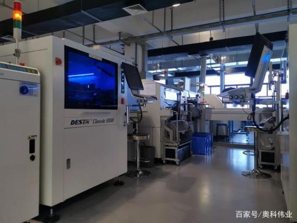 奧科偉業(yè)開合簾電機(jī)：助力中海地產(chǎn)打造智能高端商住居所