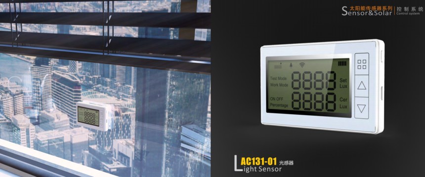 管狀電機系列