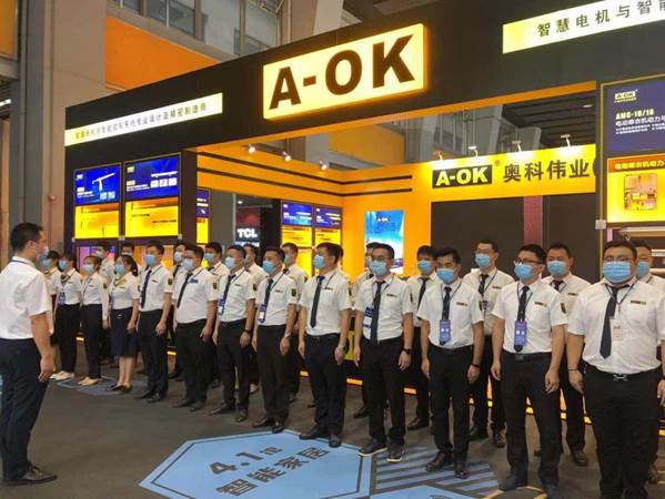 【電動(dòng)卷簾窗簾】2021廣州建博&遮陽門窗展盛大啟幕，奧科偉業(yè)邀您共赴新品盛宴
