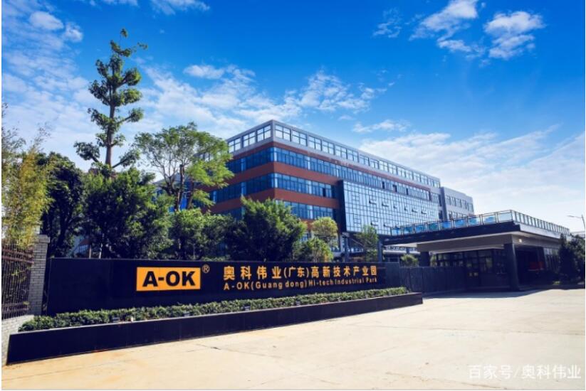 【智能家居窗簾電機(jī)】奧科偉業(yè)電動開合簾領(lǐng)跑智能家居3.0時代